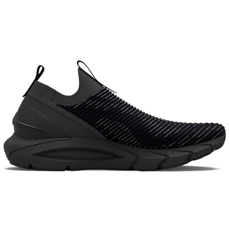 Under Armour HOVR Phantom 2 Black Sneakers 3024928-001