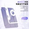 Magnetic IPad Pro 11 Case With Slide-Out Pencil Holder Compatible Air 5 4 10th Gen TPU Cover Stand Sleep Function