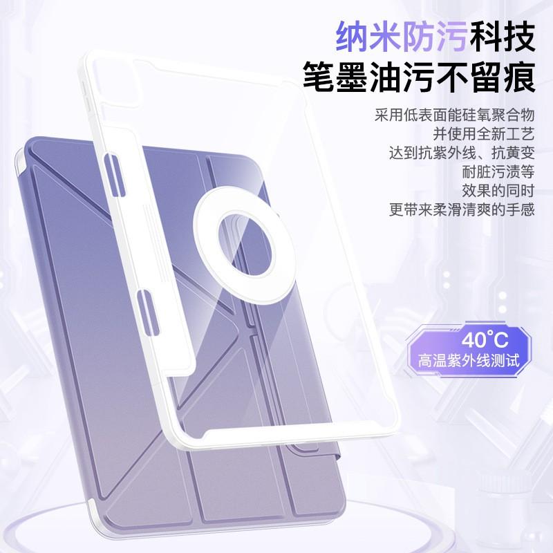 Magnetic IPad Pro 11 Case With Slide-Out Pencil Holder Compatible Air 5 4 10th Gen TPU Cover Stand Sleep Function