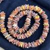 Bead Assortments Irregular Shell Beads Natural Freshwater Shell Isolation Beads 8-12mm For Jewelry Making DIY Necklace Bracelet Earrings Accessory