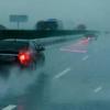 Warning Lamp Car Laser Fog Light Red Line Explosive Flashing Light  Anti-Collision