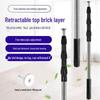 Jundingying 4th Gen Double Lock Telescopic Support Rod