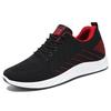 Men's Casual Sports Shoes, Fashionable Soft-sole Sports Shoes.
