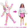 Barbie Cute Up Happy Rabbit Doll Outfit Set for 3 Years and Up Pink