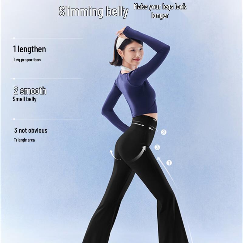 SIINSIIN Lightweight Flared Casual Pants