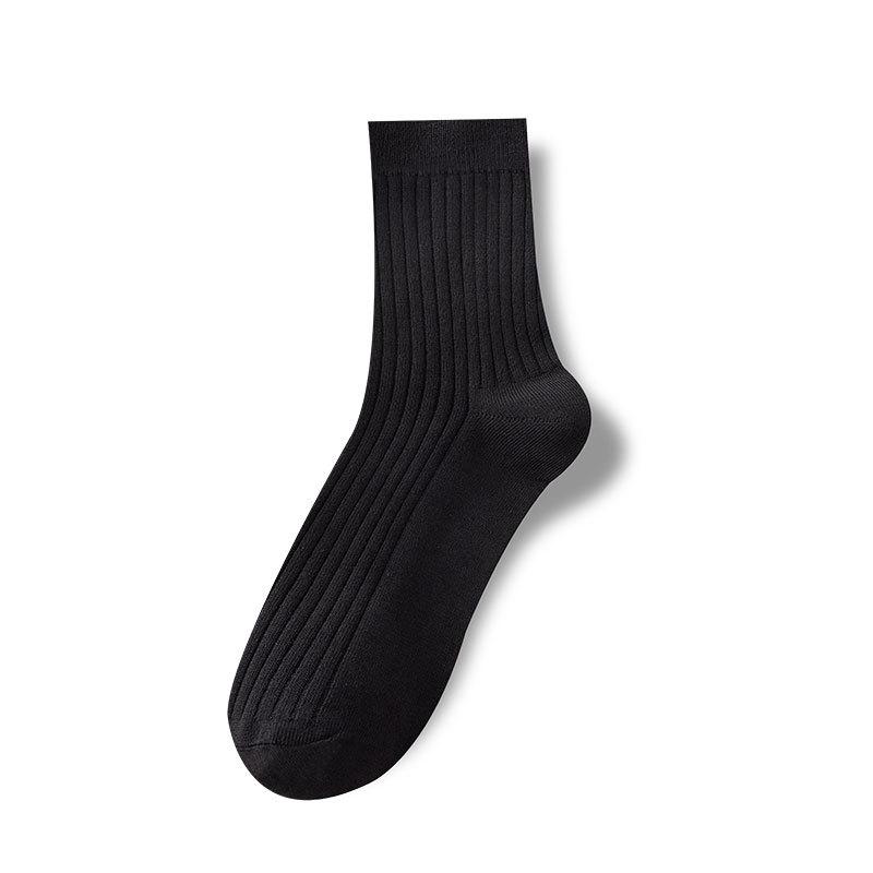 Men's Autumn and Winter Mid-calf Socks, Business Socks, Vertical Striped Long Tubes, Pure Cotton Socks, Solid Black Socks