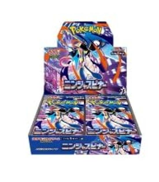 Unopened Ninja Spinner Expansion Pack Box [Completely Box] [Shrink-wrapped]