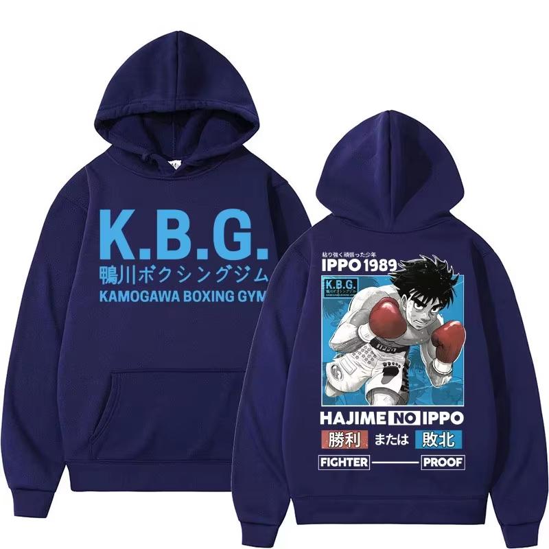 Hajime No Ippo Graphic Hoodie Unisex Men Women Vintage Harajuku Oversized Loose Casual Streetwear Pullover Sweatshirt Soft Cotton Fabric