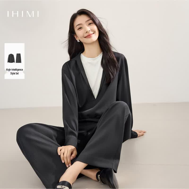 IHIMI Versatile Knit Set 2XL