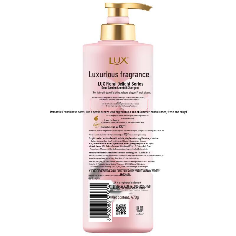 lux Freesia & Tea Tree Shower Gel Duo with Rose Shampoo Set