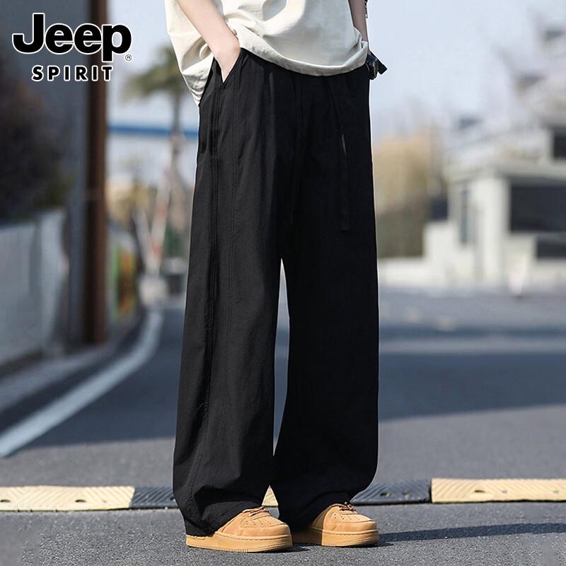 JEEP SPIRIT Men s Ice Silk Wide-Leg Casual Pants XL