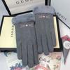 Women's Autumn Winter Touchscreen Suede Gloves, Velvet-Lined and Thickened for Warmth, Perfect for Cycling