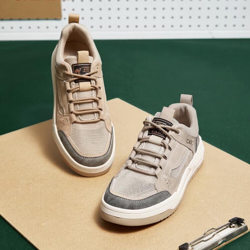 Camel Casual Board Shoes