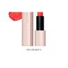 The Saem Kissholic Lipstick Matte - 20 Colors