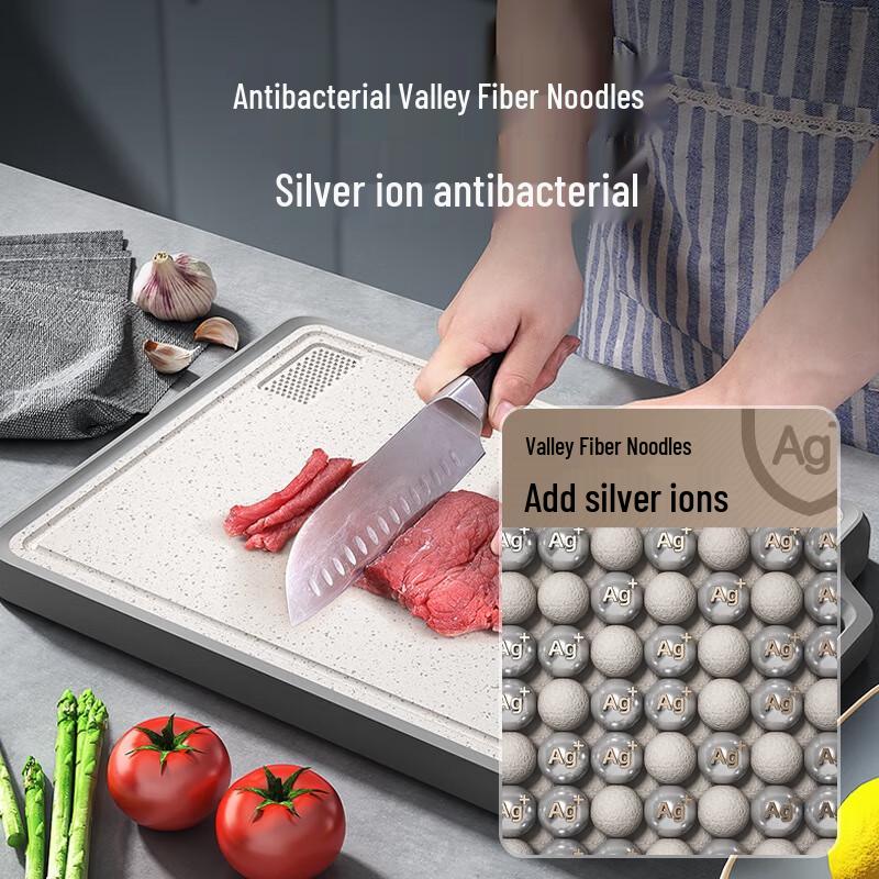 Kangbach Double-sided Antibacterial Stainless Steel Chopping Board