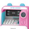 Electronic Money Bank small atm Machine Battery Operated Kids Piggy Boys