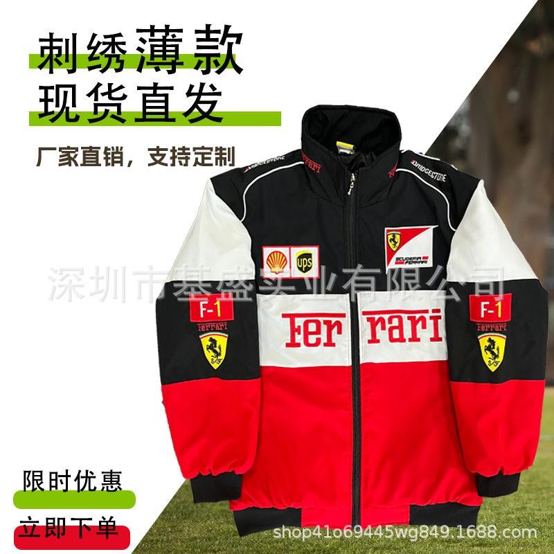 Men Women Racing Jacket Motorcycle Riding