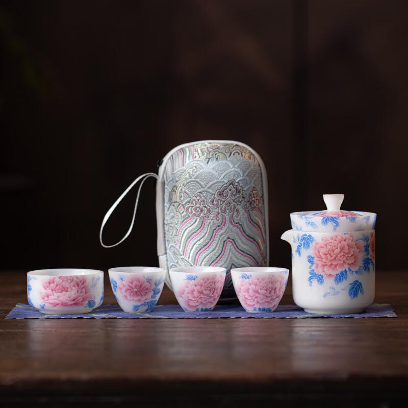 MULTIPOTENT Peony Ice Jade Portable Kung Fu Tea Set (One Pot Four Cups)