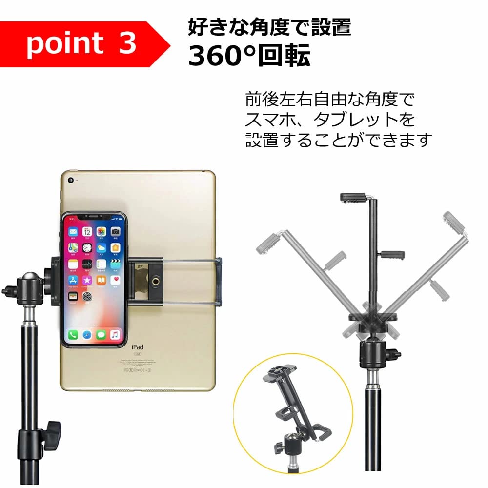 Media Cover Market Compatible AIWA Tab 10-X 10.1-inch Stand with Tripod, Floor-Mounted, Adjustable Height, and Anti-Reflective Screen Protector