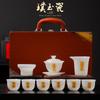 Pu Jade Porcelain Kung Fu Tea Set, Household Simple Business Gift Gift Box, Suet Jade White Porcelain Tea Set With Hand Gift