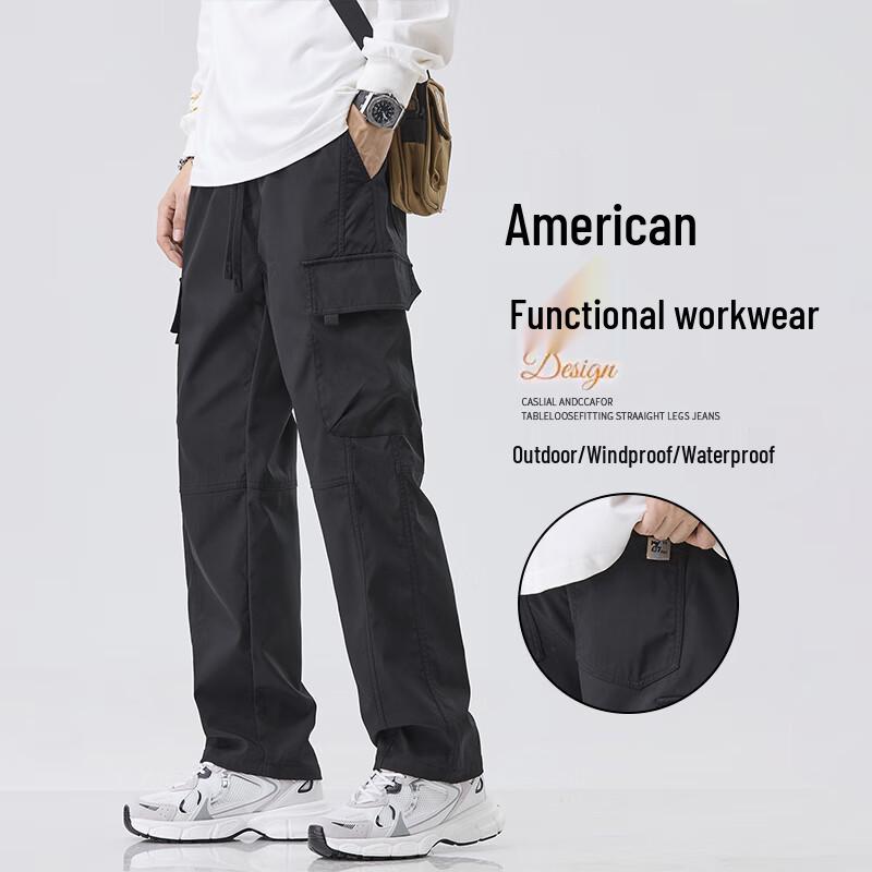 VUUG Men's Wide Leg Cargo Casual Trousers