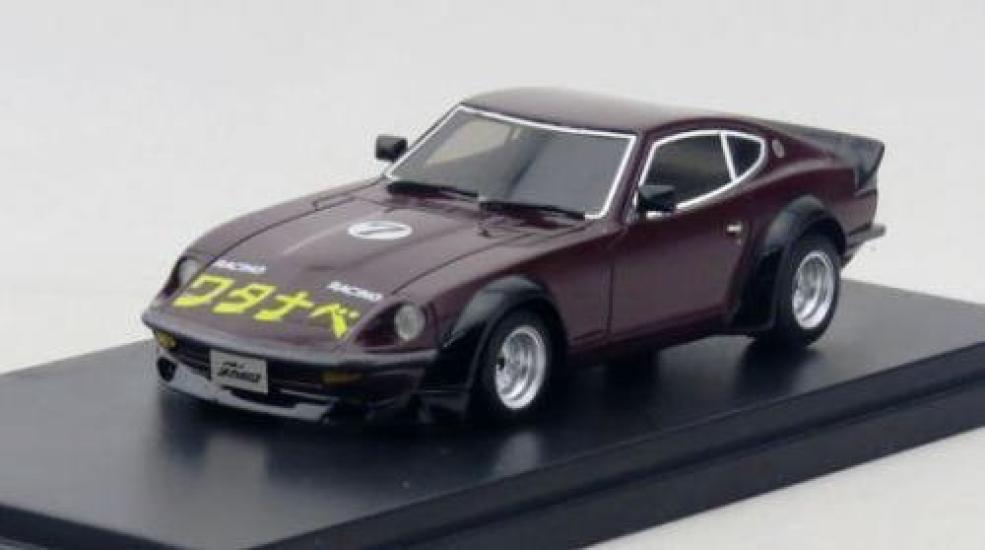 

Mechadoc Watanabe Z Готовое изделие MODELER S 1/43 версия Modeller s