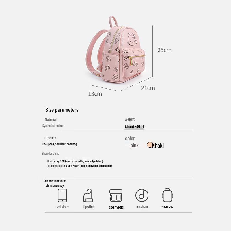 Sanrio Hello Kitty Fashion Backpack