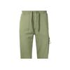 Polo Ralph Lauren Drawstring Tapered Long Sports Pants Men pants Green 784866502001GREEN