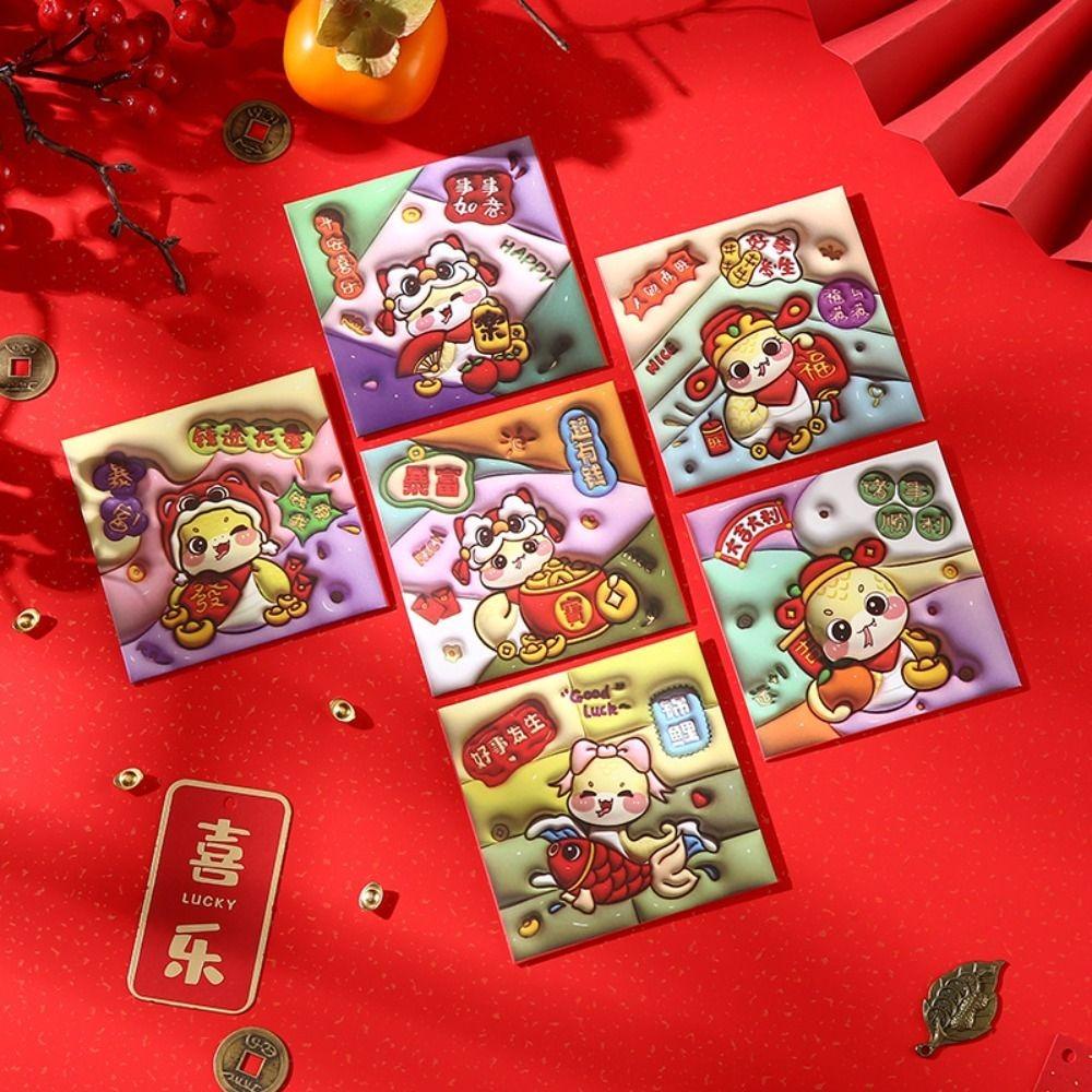 

6pcs Traditional God of Wealth Red Envelope Cartoon Lucky Money Bags Money Packet Kids Gift Style 14