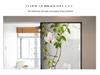 Translucent Opaque Window Film - Privacy Sticker for Bedroom, Balcony, Living Room, Sliding Door, and Bathroom.