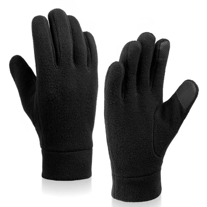 Maihan Unisex Warm Fleece Touchscreen Cycling Gloves S-XL