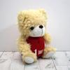 Takeoff Plush Toy BEAR'S365 January Beige