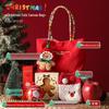 Aiqiyi A1 Christmas Thermos Gift Set