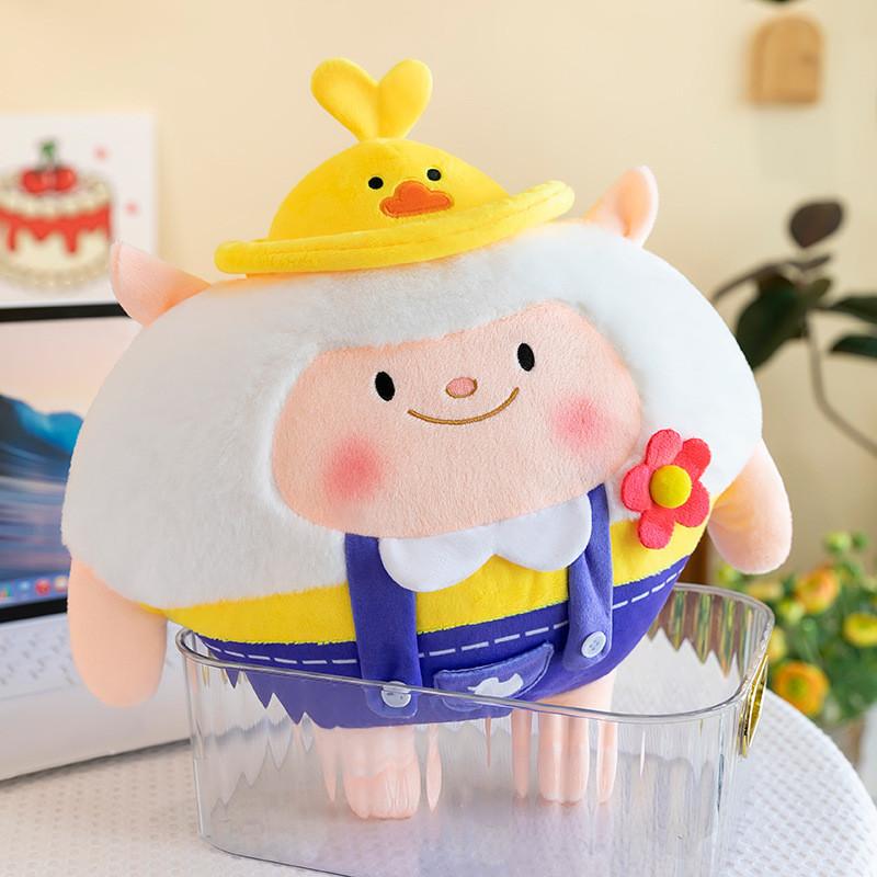 Lamb Cute Plush Toy For Children With Soft Touch Perfect Comfort Dolls Gift