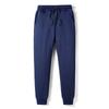 Winter Warm Athletic Sweatpants For Men And Women Running Gym Fitness Sports Pants