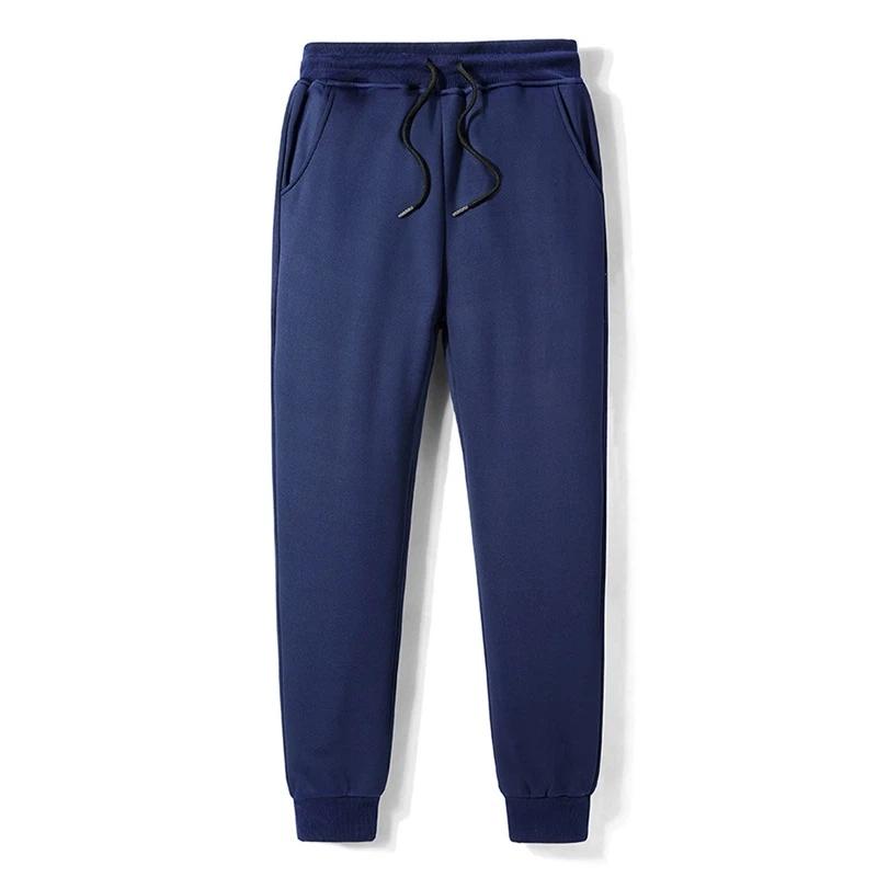 Winter Warm Athletic Sweatpants For Men And Women Running Gym Fitness Sports Pants