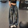 Damskie Jeansy Ripped z Wyciętymi Literami Wysoki Stan Szerokie Nogawki Codzienne Spodnie