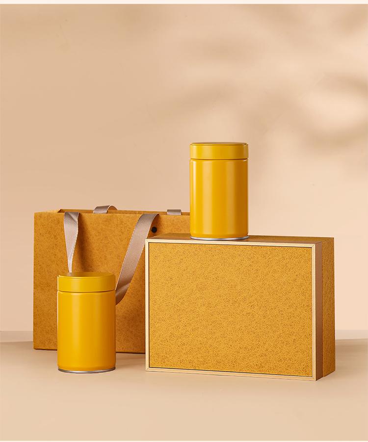 Universal Tea Gift Packaging Box for Tie Guan Yin, White, and Green Tea (Empty)