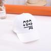 Ricamo Lettera Cappello da Baseball per Bambini Cappellino con Visiera Parasole Coreano per Bambini Tinta Unita Cappellino a Lingua d'Anatra per Bambini Visiera Parasole per Esterno per Bambino Bambina
