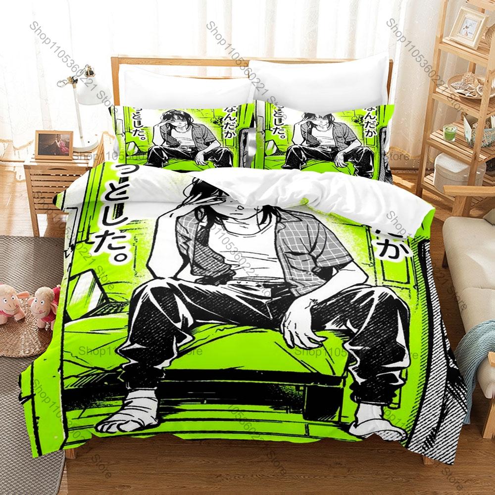 The Guy She Was Interested In Wasn't My Guy Bedding Set 3D Print 3 Piece Bed Linen for Kpop Fans Bedroom Decor