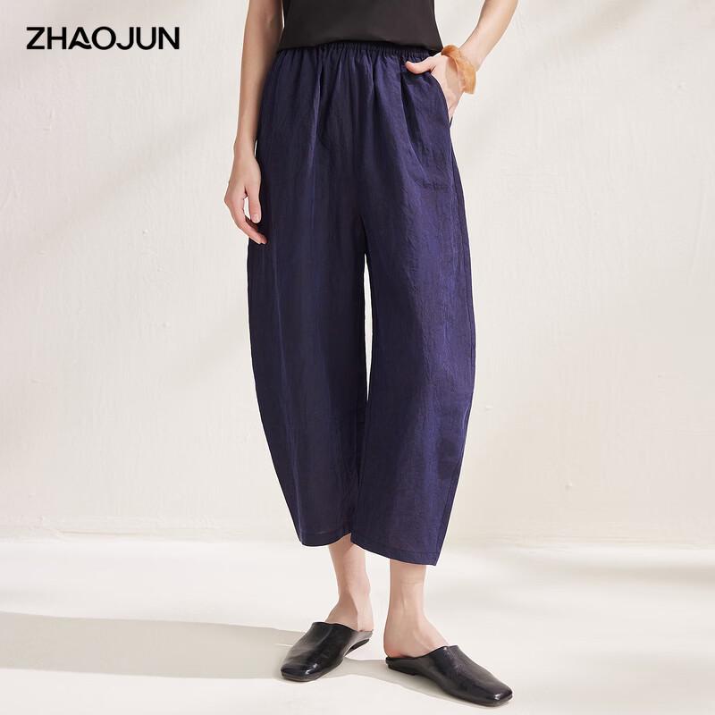 Petite Women s Xiangyunsha Mulberry Silk Cropped Straight-Leg Pants 3XL