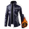 Fleece leather jacket for men, cold-proof and warm in autumn and winter, fleece leather jacket, heavy stand-up collar PU leather locomotive clothing