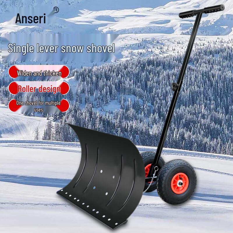 Anseiry Wheeled Snow Pusher Shovel