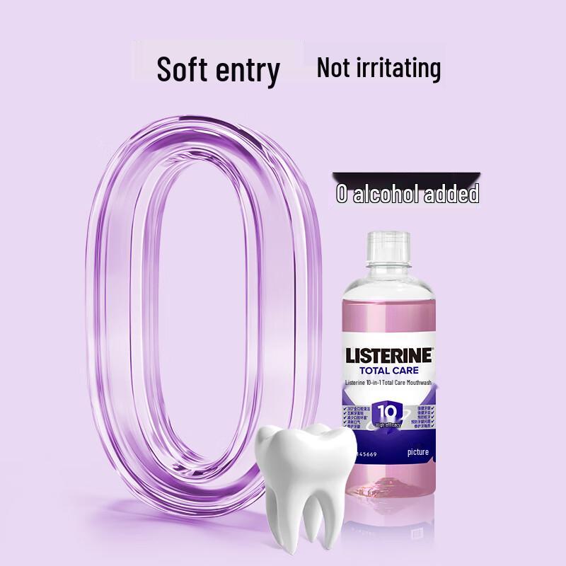 Listerine 10-in-1 Essential Oil Mouthwash
