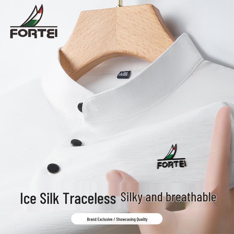 Futing Men s Summer Ice Silk Short Sleeve Stand Collar T-Shirt L