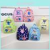 Cartoon-Stitch-Muster Kinderrucksack mit atmungsaktivem Nylon für Grundschüler