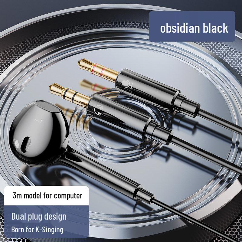 In-Ear Wired Gaming Headphones with Mic, Dual Plug, Noise Cancelling, 2/3m Extension Cord