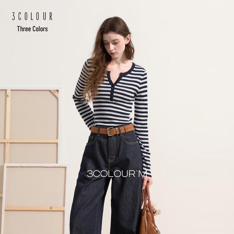 

Sancai Spring 2026 Striped Slim-Fit Knit Top XL