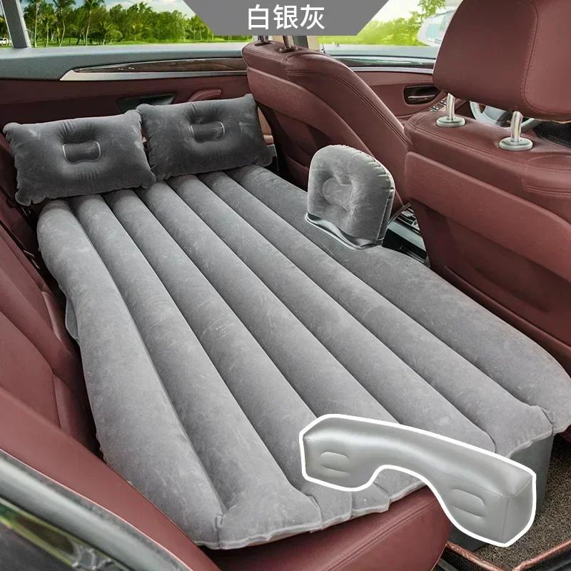 Car Travel Bed Automotive Air Inflatable Mattress Camping Sofa Rear Seat Rest Cushion Sleeping Pad Universal Inflable Coche