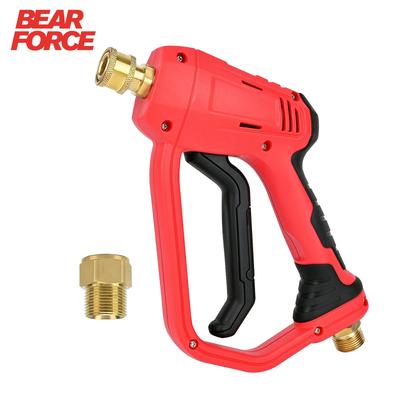 Pressure Washer Short Gun with M22-14mm Inlet and 1/4” Quick Connector Coupler, Power Washer Gun Compatible with Foam Cannon, Spray Nozzle